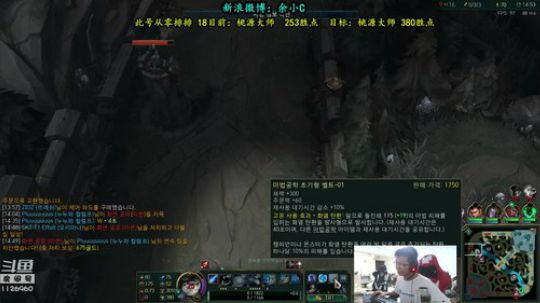 liyunanhj发布了一个斗鱼视频2018-08-29