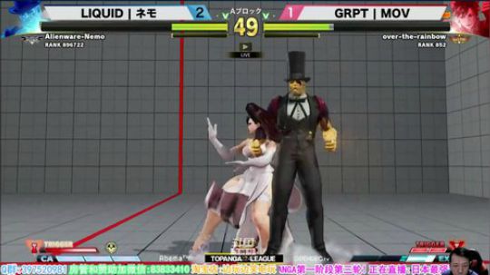 有梅原东大SAKO!TOPANGA联赛! 2018-08-28 18点场