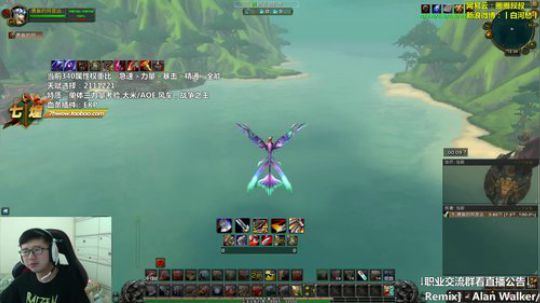 七煌战：我们阿昆达是不可战胜的 2018-08-29 11点场