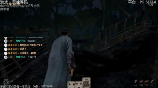 灵魂筹码：您点的猪队友已上线 2018-08-27 00点场