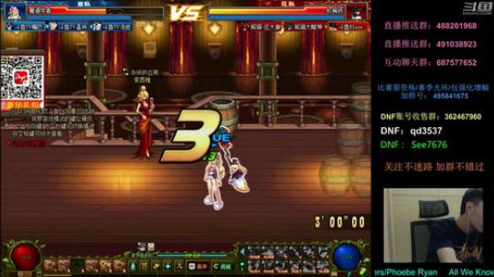 阿发：永不迟到，王的擂台4V4 2018-08-28 18点场