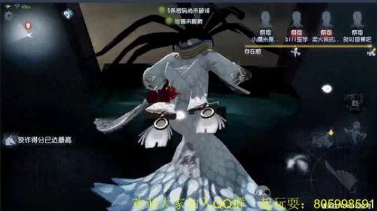 纯手搓魔鸭的冲榜之路 2018-08-28 01点场