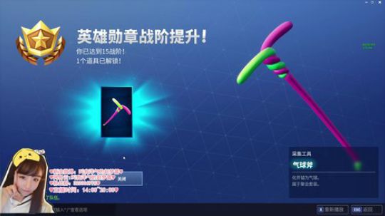 【梦露】❤一个没有感情的女杀手❤ 2018-08-29 14点场