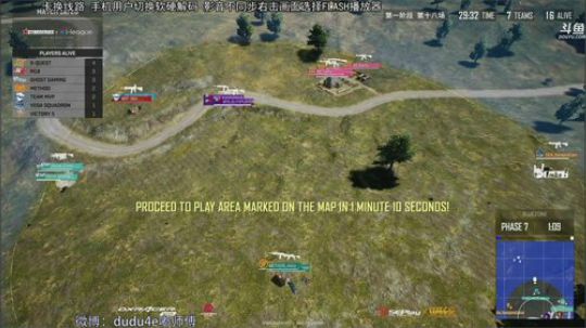 嘟懋楼OB天团只剩一个帅嘟了 2018-08-28 22点场