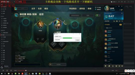 毛毛：对不起观众雪亮的眼睛 2018-08-28 12点场