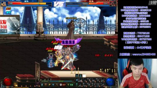 白手温柔：7点顶级4V4 2018-08-28 23点场