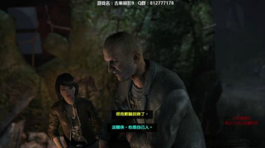 【海公公】听说看我直播治失眠？？？ 2018-08-29 12点场