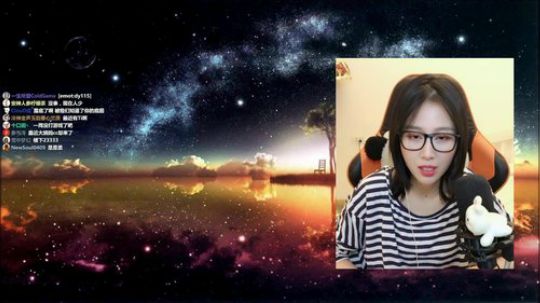 【冷冷】十条弹幕和一个丫头 2018-08-29 01点场