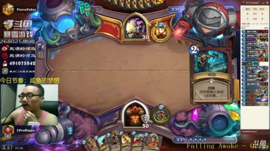 护法惊丶发布了一个斗鱼视频2018-08-29