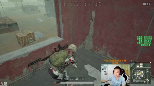 马盒盒：戒烟day6，心平气和 2018-08-28 19点场