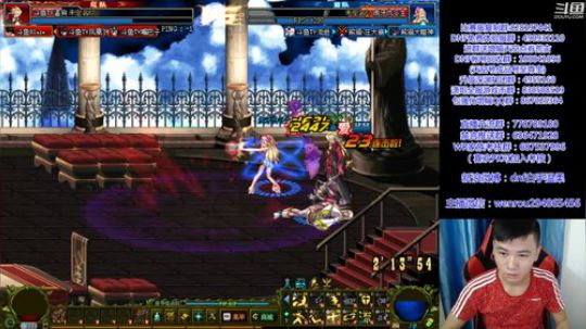 白手温柔：7点顶级4V4 2018-08-28 19点场