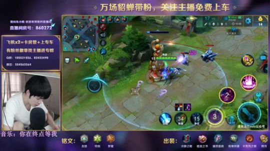 万场貂蝉五排带粉！ 2018-08-28 15点场