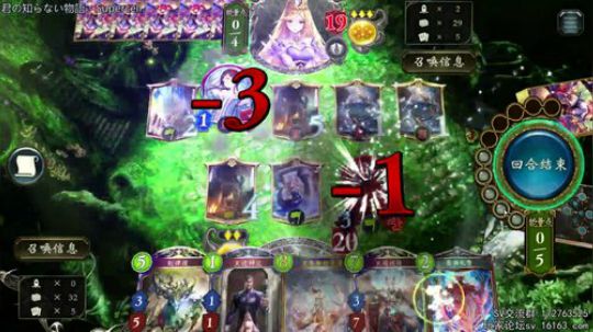 国服大赛与无限低保.jpg 2018-08-28 19点场