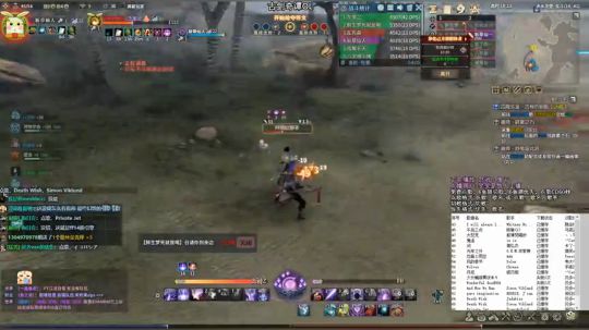 三先生：重做了系统来看看效果 2018-08-29 18点场