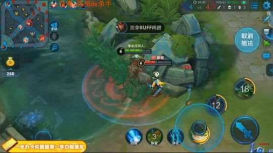 ace017发布了一个斗鱼视频2018-08-29