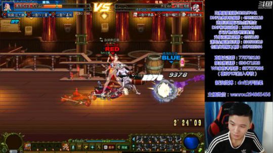 白手温柔：7点顶级4V4 2018-08-27 19点场