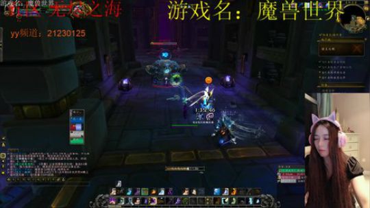 【云樱】wow诸王之眠 2018-08-25 22点场