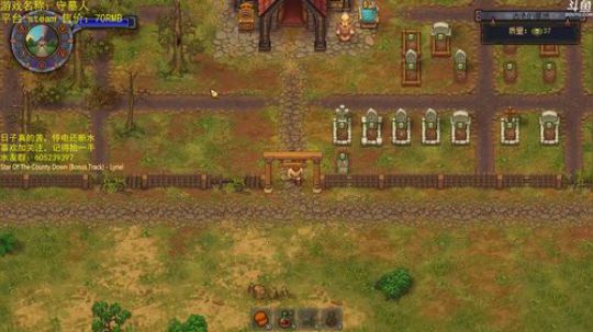 快乐风男，快乐就完事了~ 2018-08-27 14点场