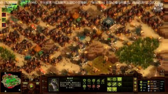 亿万僵尸  距离催眠时间还有五分钟 2018-08-29 10点场