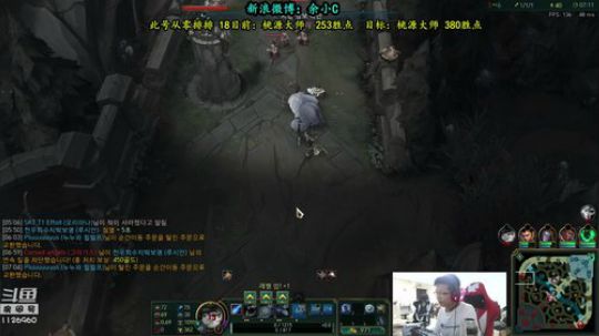 liyunanhj发布了一个斗鱼视频2018-08-29