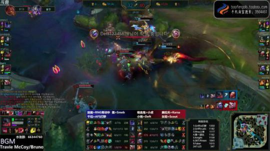 西北老狼哥哥发布了一个斗鱼视频2018-08-29