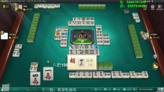 龙马精神丶老狼哥发布了一个斗鱼视频2018-08-29