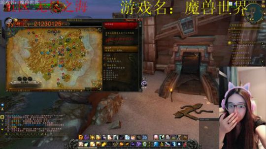 【云樱】wow诸王之眠 2018-08-26 00点场