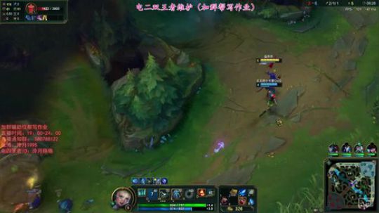 泠月：电四王者高分辅助教学 2018-08-28 22点场