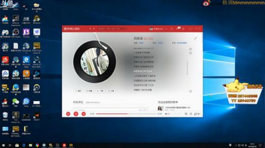 格调：承认我优秀很难 2018-08-29 14点场