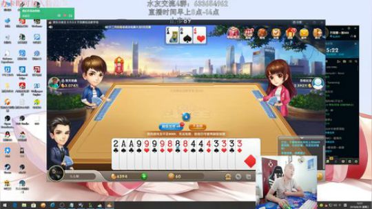 光头强VN：来秀哈操作！ 2018-08-29 11点场