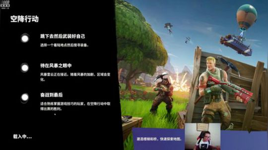 尽我所能hh发布了一个斗鱼视频2018-08-29