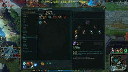 毛毛：对不起观众雪亮的眼睛 2018-08-28 10点场