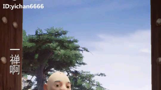 一禅小和尚