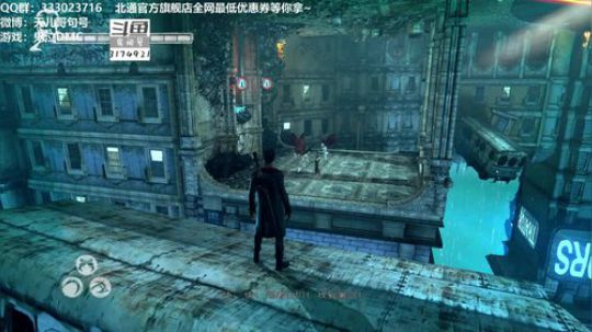 鬼泣DMC P3 蓝光10M