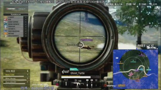 嘟懋楼OB天团只剩一个帅嘟了 2018-08-28 22点场