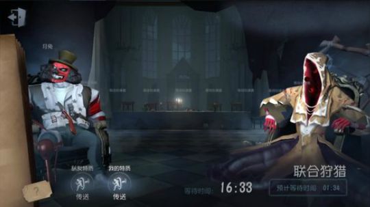 纯手搓魔鸭的冲榜之路 2018-08-28 16点场