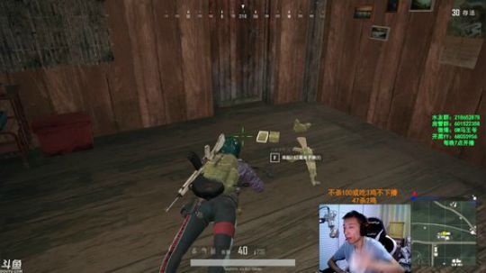 马盒盒：戒烟day6，心平气和 2018-08-28 21点场