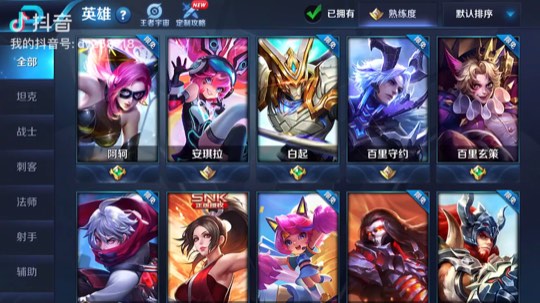 这游戏根本不花钱的