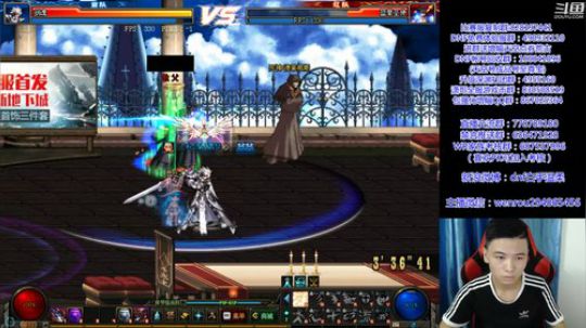 白手温柔：7点顶级4V4 2018-08-27 15点场