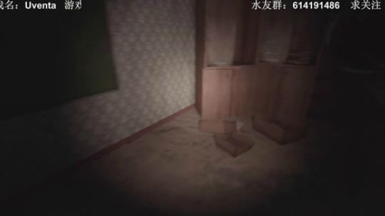 【素年】恐怖，解密，单机联机小屋 2018-08-29 18点场