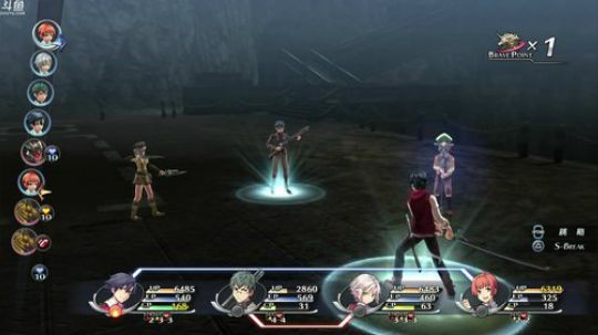 PS4：闪之轨迹⑴改，最高难度！ 2018-08-28 19点场