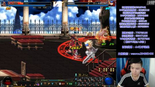 白手温柔：7点顶级4V4 2018-08-27 23点场