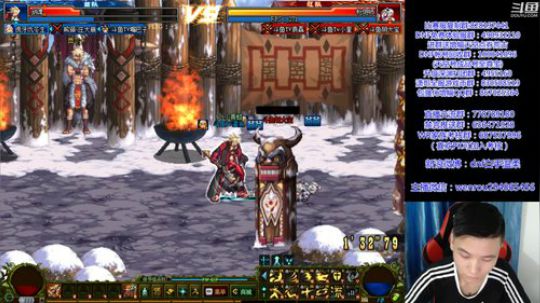 白手温柔：7点顶级4V4 2018-08-27 21点场