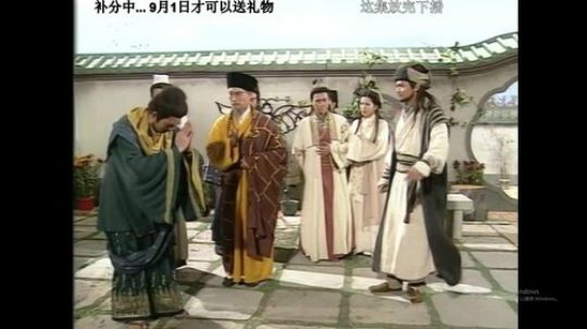 我在斗鱼看米线线sama直播一起看