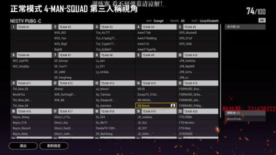 爆锤训练赛！ 2018-08-27 15点场
