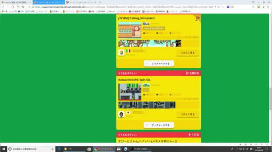 4裤全输发布了一个斗鱼视频2018-08-29