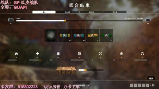 子问我所知， 明明胸中言。 无为大象悬。 2018-08-22 23点场