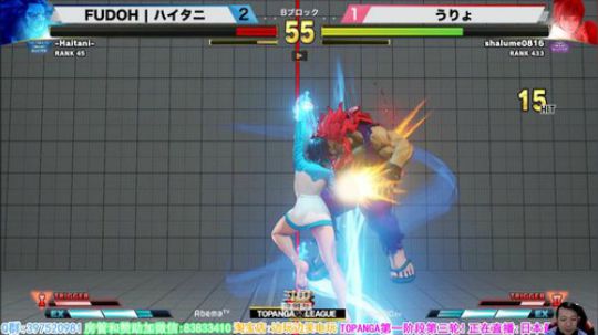 有梅原东大SAKO!TOPANGA联赛! 2018-08-28 20点场