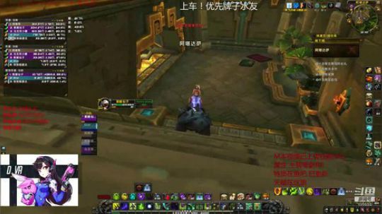 M本成就坐骑矿区，阿塔萨达