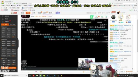 余小C：韩服大师我尽量Carry 2018-08-29 12点场